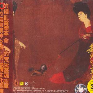 吉傲网tk小孩子
