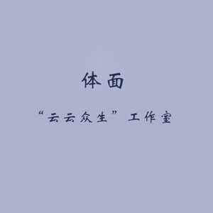 吉傲网tk小孩子
